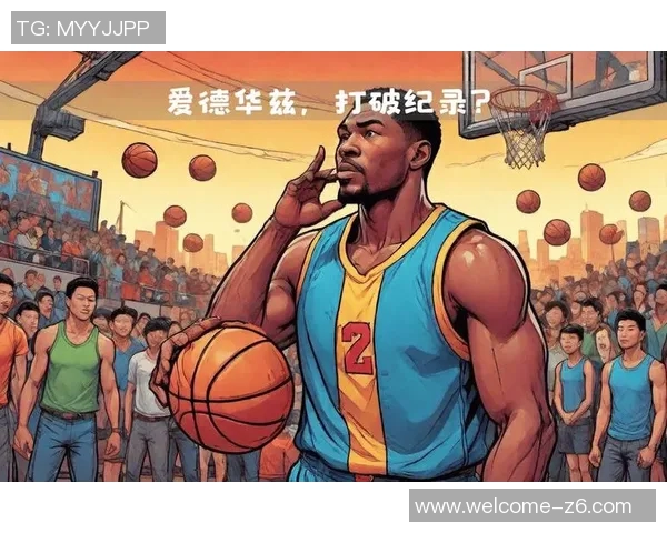 爱德华兹表现出色半场8投4中三分球命中率高达60贡献16分4篮板